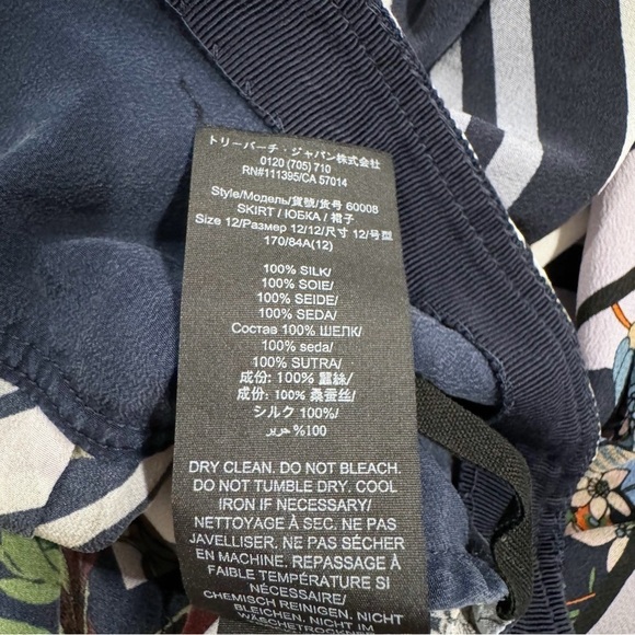 Tory Burch | Printed Pleated Skirt Silk Floral Knee Length Size 12 - Picture 10 of 12